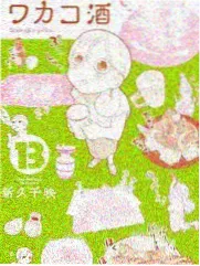 资讯图片