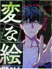 第五名