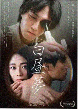 边境风云